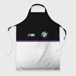 Фартук кулинарный BMW Два цвета, цвет: 3D-принт