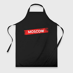 Фартук кулинарный MOSCOW БУМАЖНЫЙ ДОМ, цвет: 3D-принт