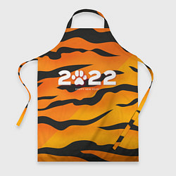 Фартук кулинарный Новогодний тигр Новый год 2022, цвет: 3D-принт