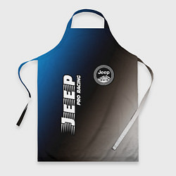 Фартук кулинарный JEEP Jeep Pro Racing, цвет: 3D-принт
