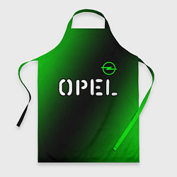 Фартук кулинарный ОПЕЛЬ Opel 2, цвет: 3D-принт