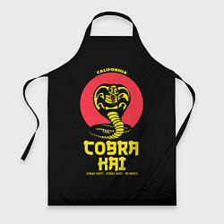 Фартук кулинарный Cobra Kai California, цвет: 3D-принт