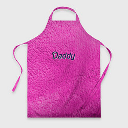 Фартук Daddy pink