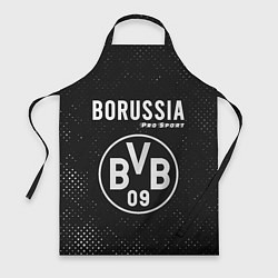Фартук кулинарный BORUSSIA Pro Sport Гранж, цвет: 3D-принт