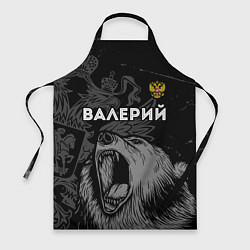 Фартук Валерий Россия Медведь