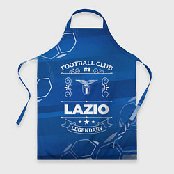 Фартук Lazio FC 1