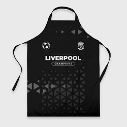 Фартук кулинарный Liverpool Форма Champions, цвет: 3D-принт