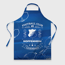 Фартук Hoffenheim Football Club
