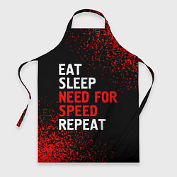 Фартук кулинарный Eat Sleep Need for Speed Repeat - Спрей, цвет: 3D-принт