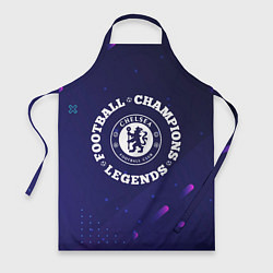 Фартук Chelsea Легенды Чемпионы