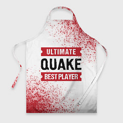 Фартук Quake Ultimate