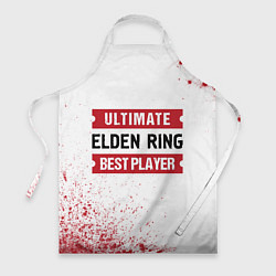 Фартук кулинарный Elden Ring Ultimate, цвет: 3D-принт