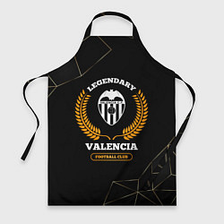 Фартук кулинарный Лого Valencia и надпись Legendary Football Club на, цвет: 3D-принт