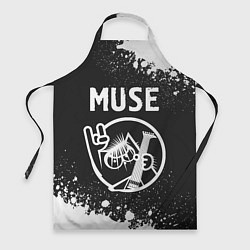 Фартук Muse КОТ Брызги