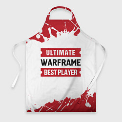 Фартук кулинарный Warframe: таблички Best Player и Ultimate, цвет: 3D-принт