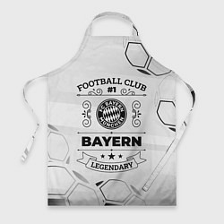 Фартук кулинарный Bayern Football Club Number 1 Legendary, цвет: 3D-принт