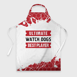Фартук кулинарный Watch Dogs: красные таблички Best Player и Ultimat, цвет: 3D-принт