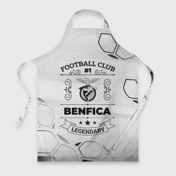 Фартук Benfica Football Club Number 1 Legendary