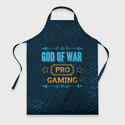 Фартук Игра God of War: PRO Gaming