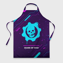 Фартук Символ Gears of War в неоновых цветах на темном фо