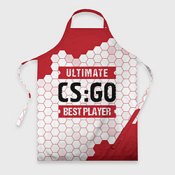 Фартук CS:GO: красные таблички Best Player и Ultimate
