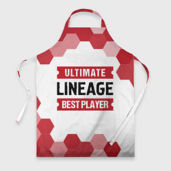 Фартук Lineage: красные таблички Best Player и Ultimate