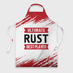 Фартук Rust: красные таблички Best Player и Ultimate