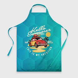 Фартук кулинарный Summer car Авто на пляже, цвет: 3D-принт