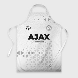 Фартук кулинарный Ajax Champions Униформа, цвет: 3D-принт