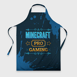 Фартук кулинарный Игра Minecraft: PRO Gaming, цвет: 3D-принт