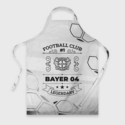 Фартук Bayer 04 Football Club Number 1 Legendary