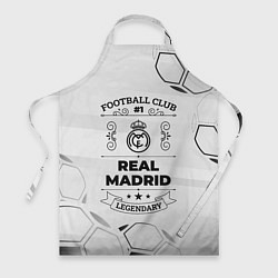 Фартук Real Madrid Football Club Number 1 Legendary