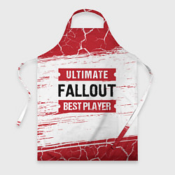 Фартук кулинарный Fallout: красные таблички Best Player и Ultimate, цвет: 3D-принт