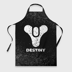 Фартук кулинарный Destiny с потертостями на темном фоне, цвет: 3D-принт