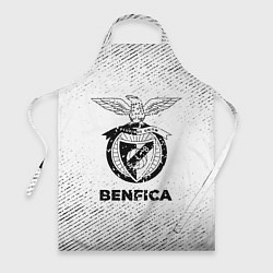 Фартук Benfica с потертостями на светлом фоне