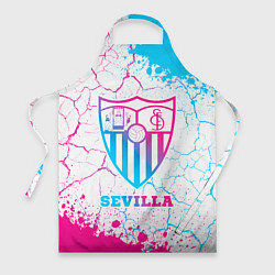 Фартук Sevilla FC Neon Gradient