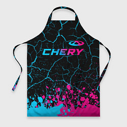 Фартук кулинарный Chery - neon gradient: символ сверху, цвет: 3D-принт