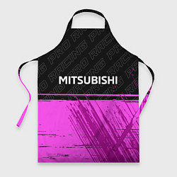 Фартук кулинарный Mitsubishi pro racing: символ сверху, цвет: 3D-принт
