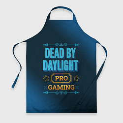 Фартук Игра Dead by Daylight: pro gaming