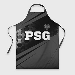 Фартук PSG sport на темном фоне: символ сверху