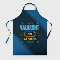 Фартук Игра Valorant: pro gaming