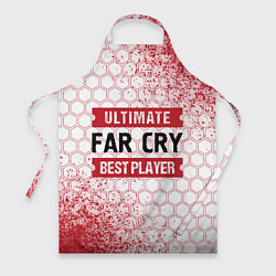 Фартук Far Cry: Best Player Ultimate