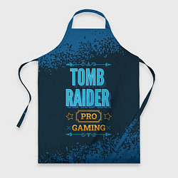 Фартук Игра Tomb Raider: pro gaming