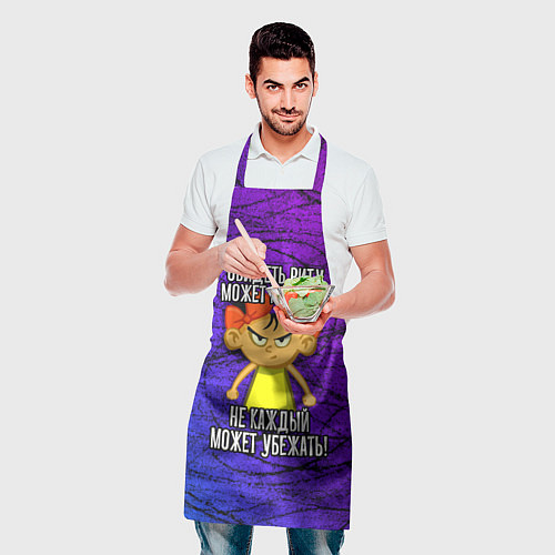 Фартук Обидеть Риту может каждый, не каждый может убежать / 3D-принт – фото 2