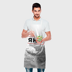 Фартук кулинарный Яна - в красной рамке на светлом, цвет: 3D-принт — фото 2