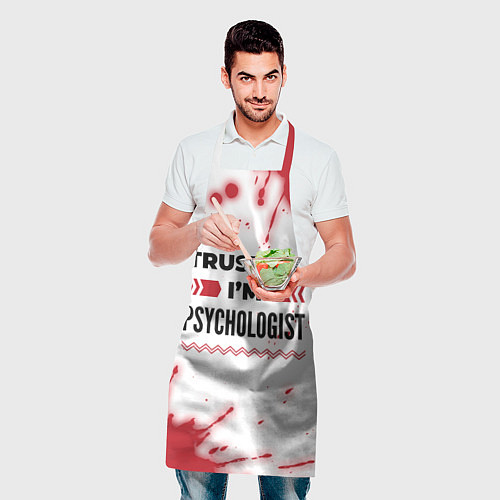 Фартук Trust me Im psychologist white / 3D-принт – фото 2