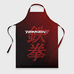 Фартук Tekken 8 - logo