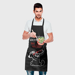 Фартук кулинарный Вредный кот, цвет: 3D-принт — фото 2