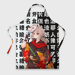 Фартук Каэдэхара Кадзуха с мечом - Genshin Impact