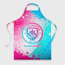 Фартук кулинарный Manchester City neon gradient style, цвет: 3D-принт